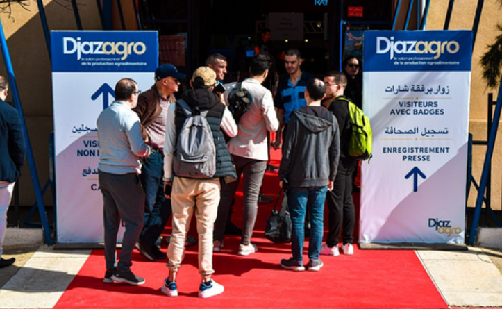 2026 阿爾及利亞食品烘焙展,為何成為食品企業(yè)的必選項? 2026 阿爾及利亞食品烘焙展,為何成為食品企業(yè)的必選項?