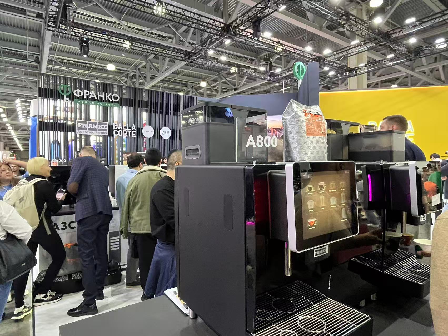 偉佳展覽.jpg 偉佳展覽.jpg